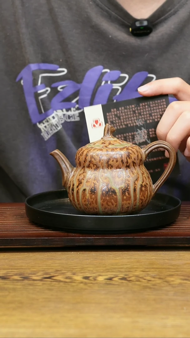 瓷器柴烧窑变茶器