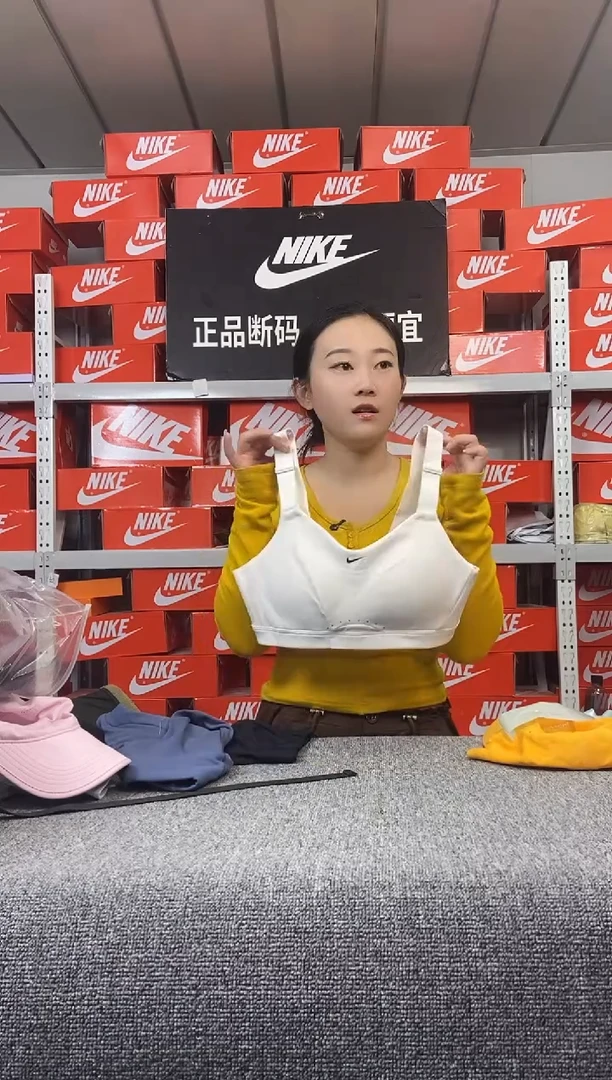 808编码 瑕疵直播间过款 尺码