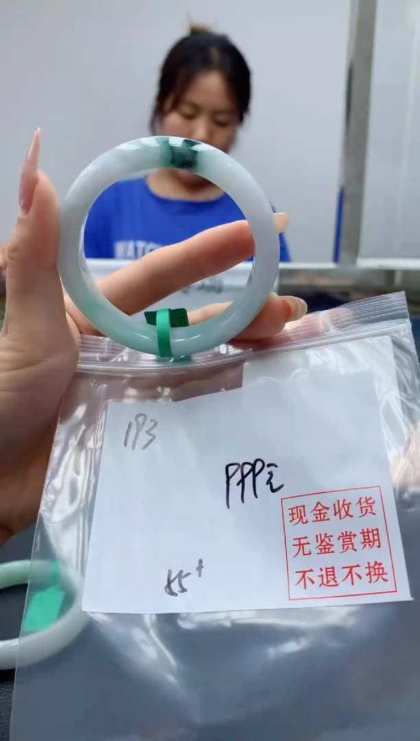 定制翡翠未镶嵌毛货手镯需精细抛光/手镯193