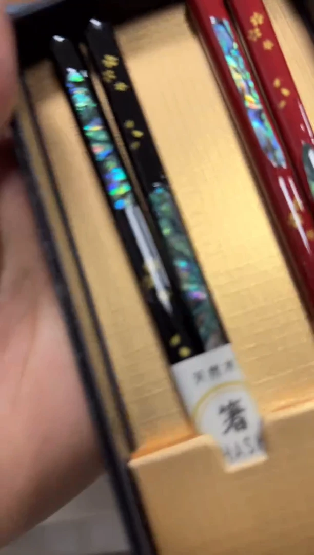 【闪购商品】瓷片b52好好好好好好