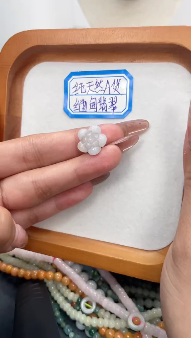 颈饰未镶嵌翡翠05多样性发货