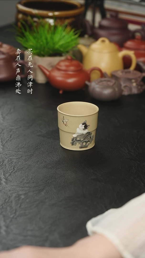 茶壶紫砂余伟绿泥小猫竹段杯