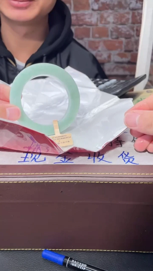 【闪购商品】定制翡翠手镯未镶嵌发一件/DDI02343