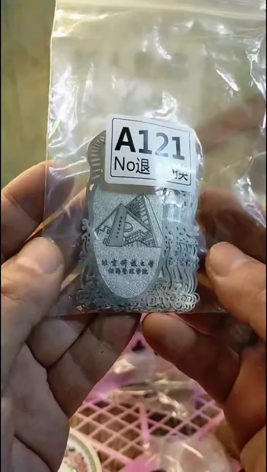 刘*?纪年坊杂项甄选专属链接