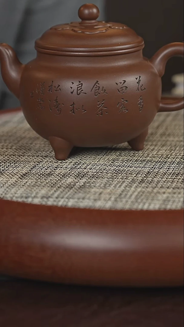 茶壶紫砂一**痕1111111111