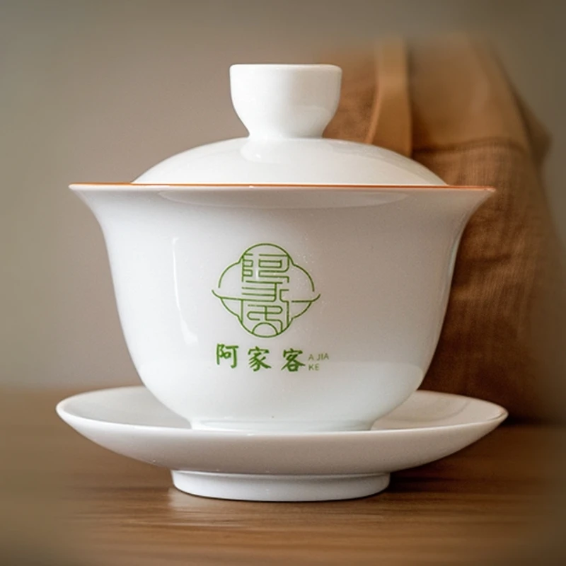 中式手绘创意盖碗手工茶具泡茶碗简约家用陶瓷小盖碗泡茶杯带盖