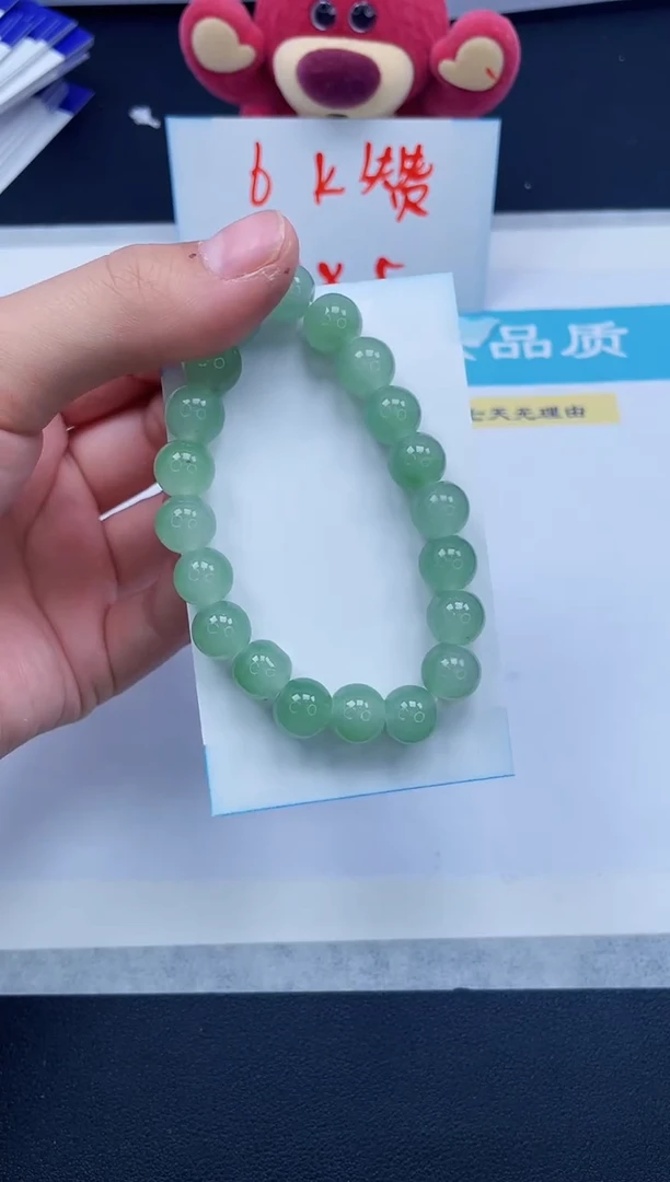 【闪购商品】石英质玉手串未镶嵌东陵串