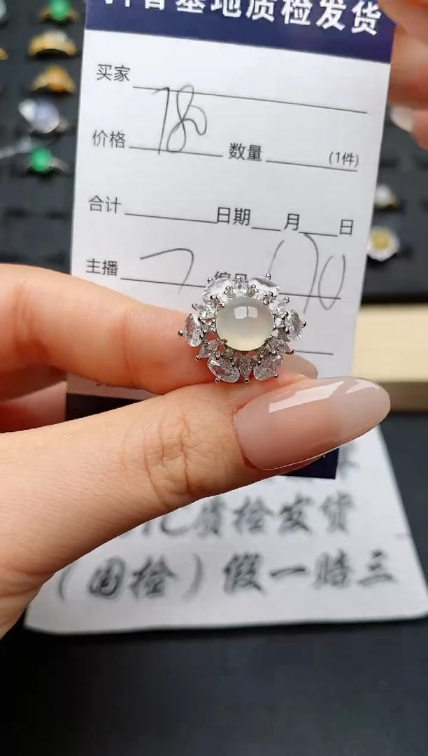翡翠戒指银S925镶嵌...........