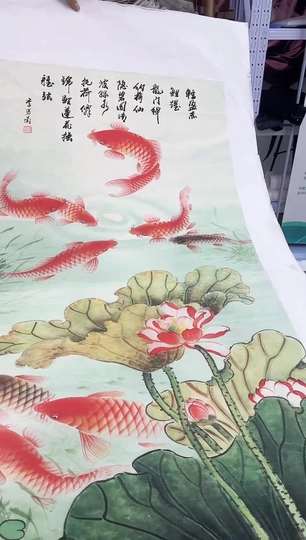 国画九霄甄选国画作品zhb054