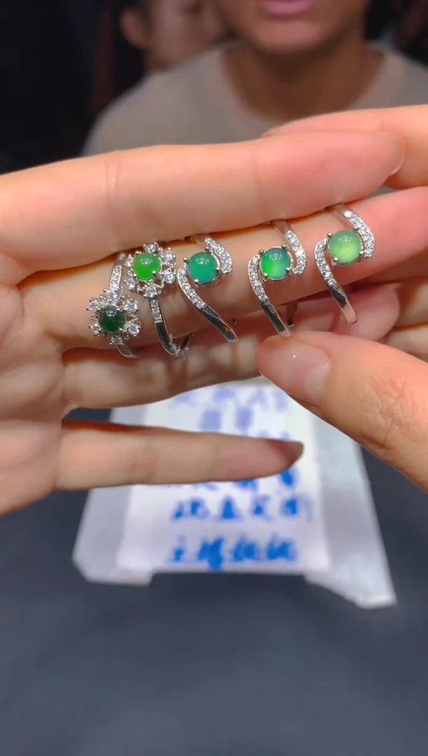 【闪购商品】定制翡翠未镶嵌5多样性发货（发其一）