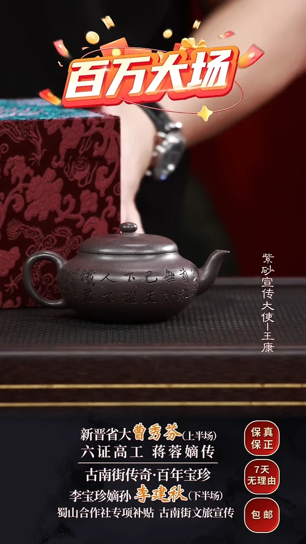 CXF7矮梨型乾隆青灰段200cc