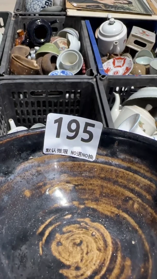 瓷片原亿容工艺品195