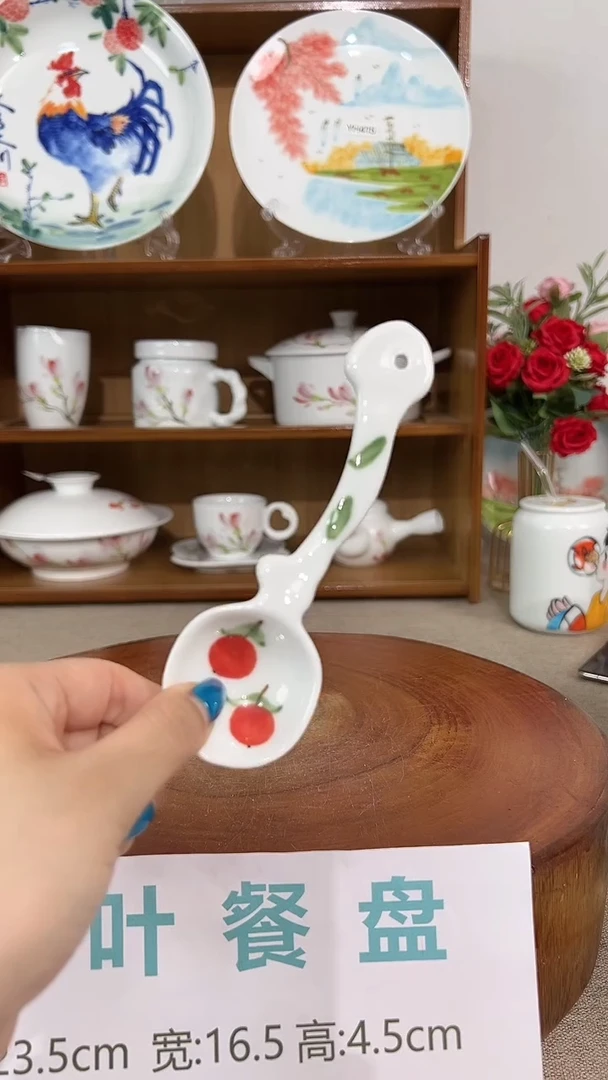 碗景德镇手工手绘陶瓷餐具