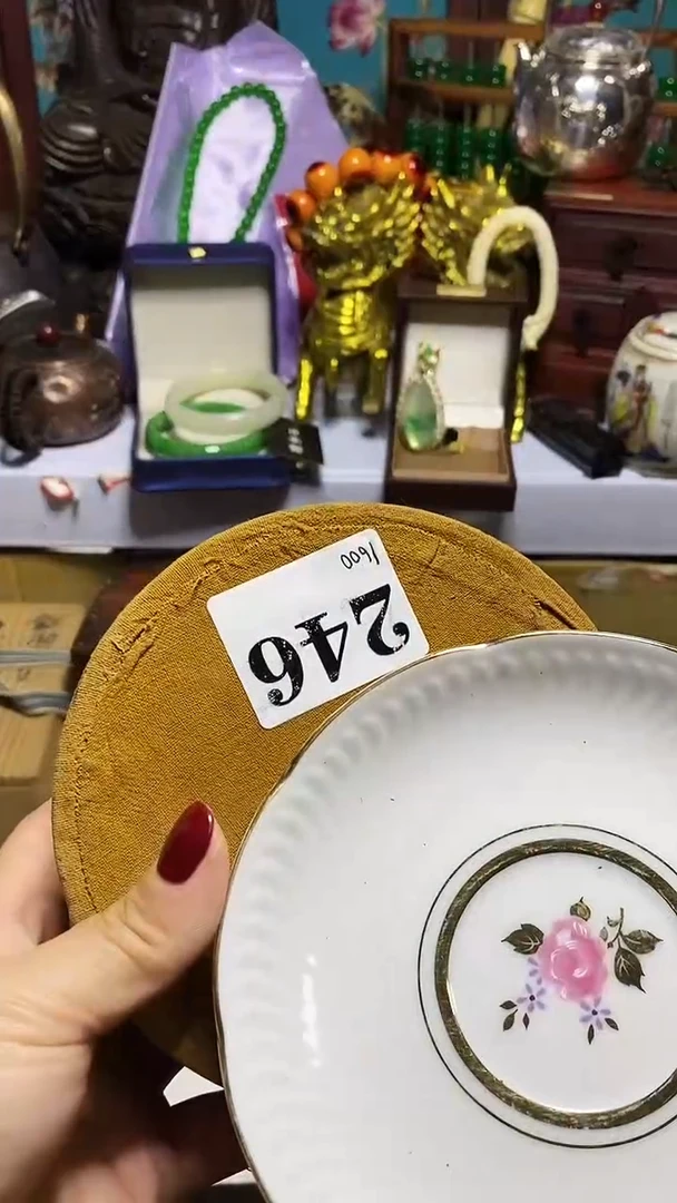 瓷器默认连接一物一拍