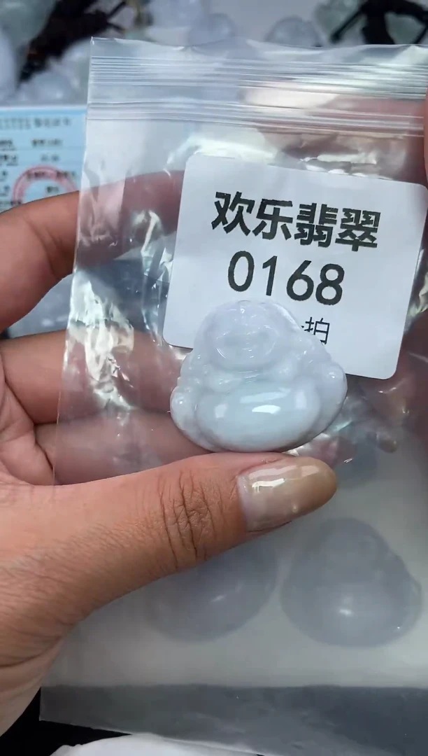 颈饰未镶嵌翡翠缅甸天然翡翠0168