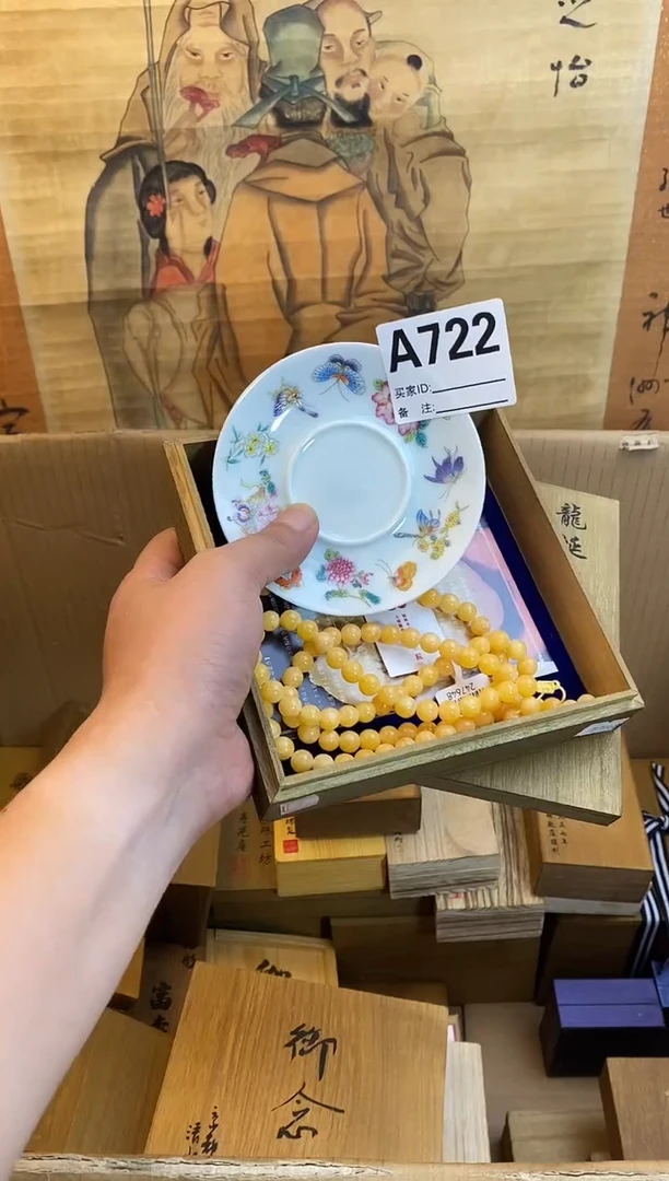 琉璃手工艺品722瓷器手串儿多样性发一