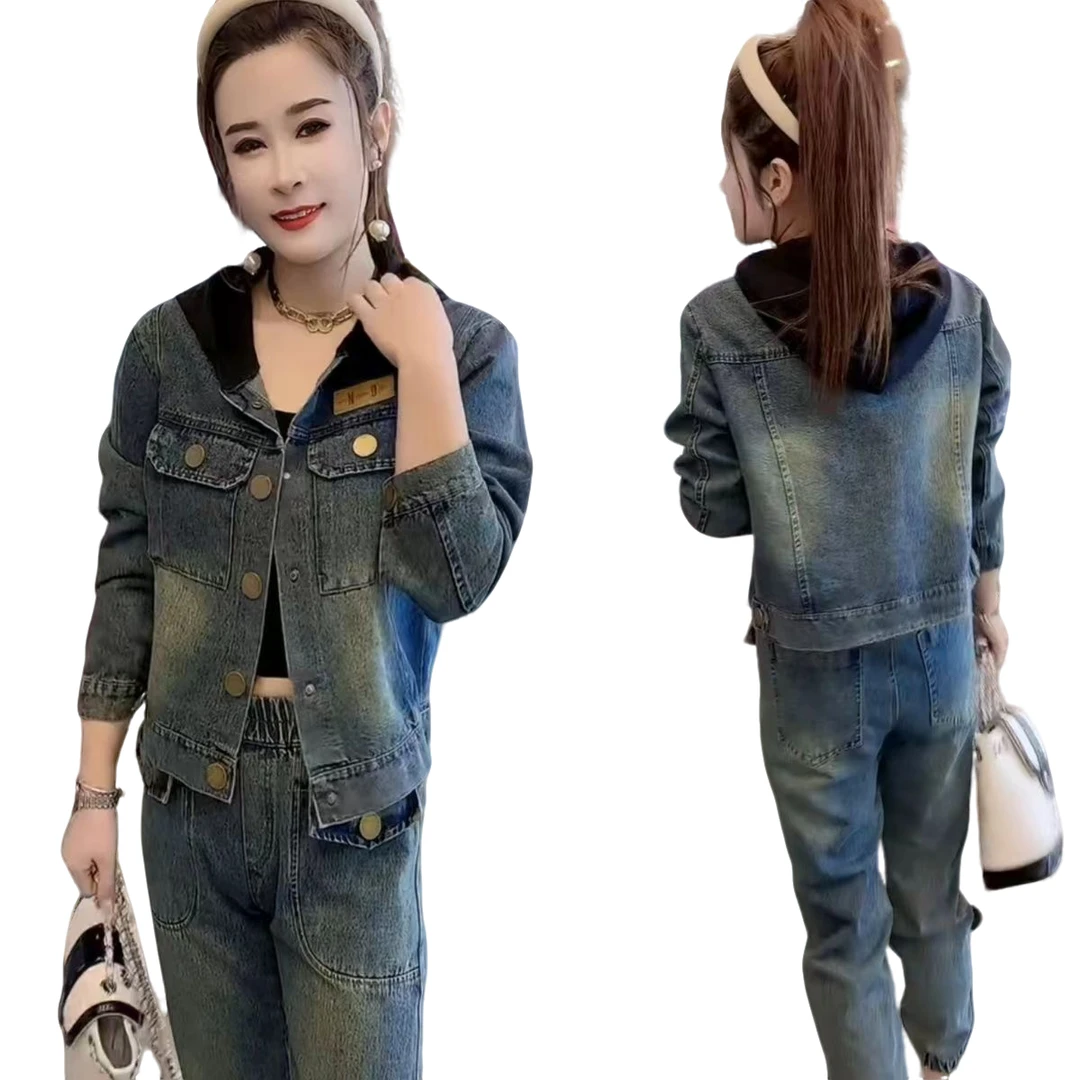 韩版早春水洗牛仔套装微胖女生连帽宽松显瘦外套洋气休闲裤小脚裤