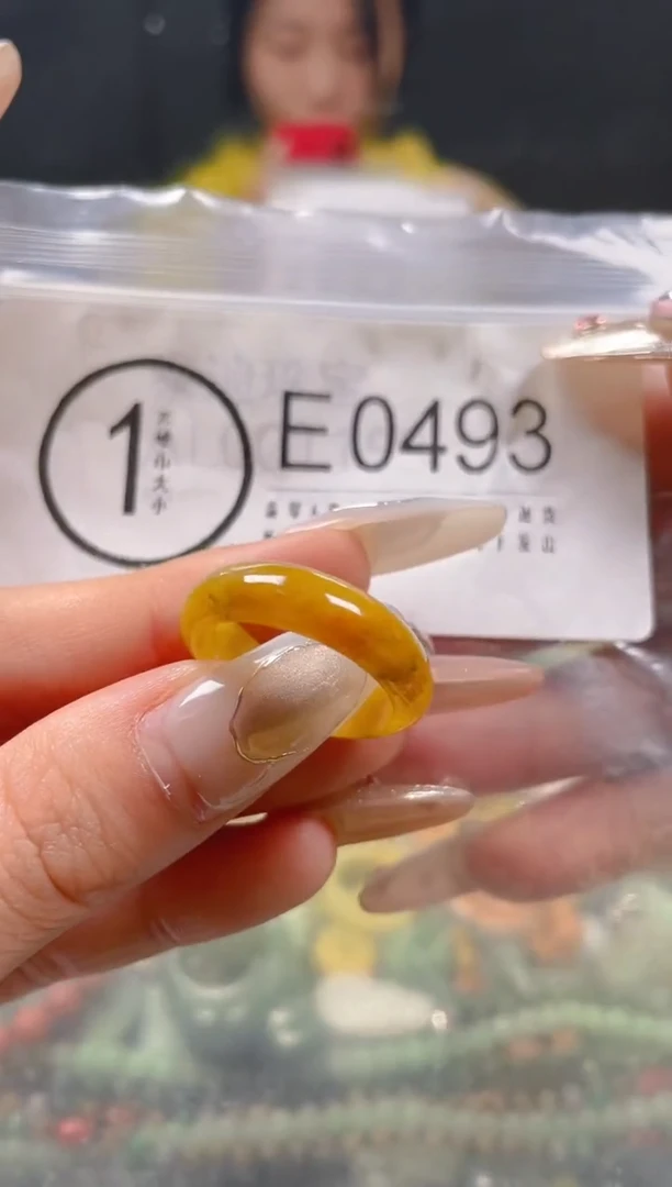 【闪购商品】翡翠颈饰未镶嵌19.4/E/翡翠A货一图一物