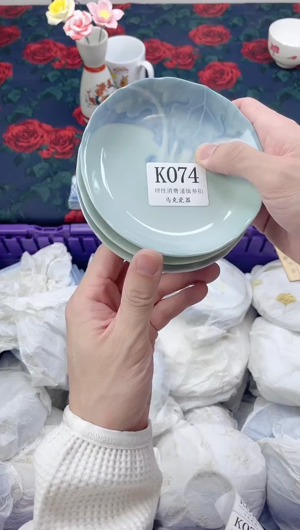 瓷片水*静                K074