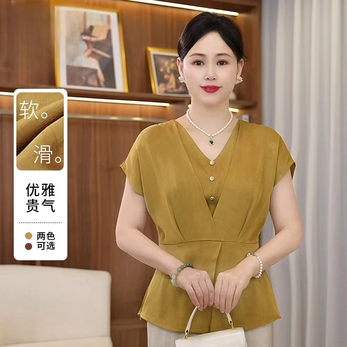 2025夏季新款妈妈装520母亲节礼物春夏优雅小衫中老年女短袖上衣