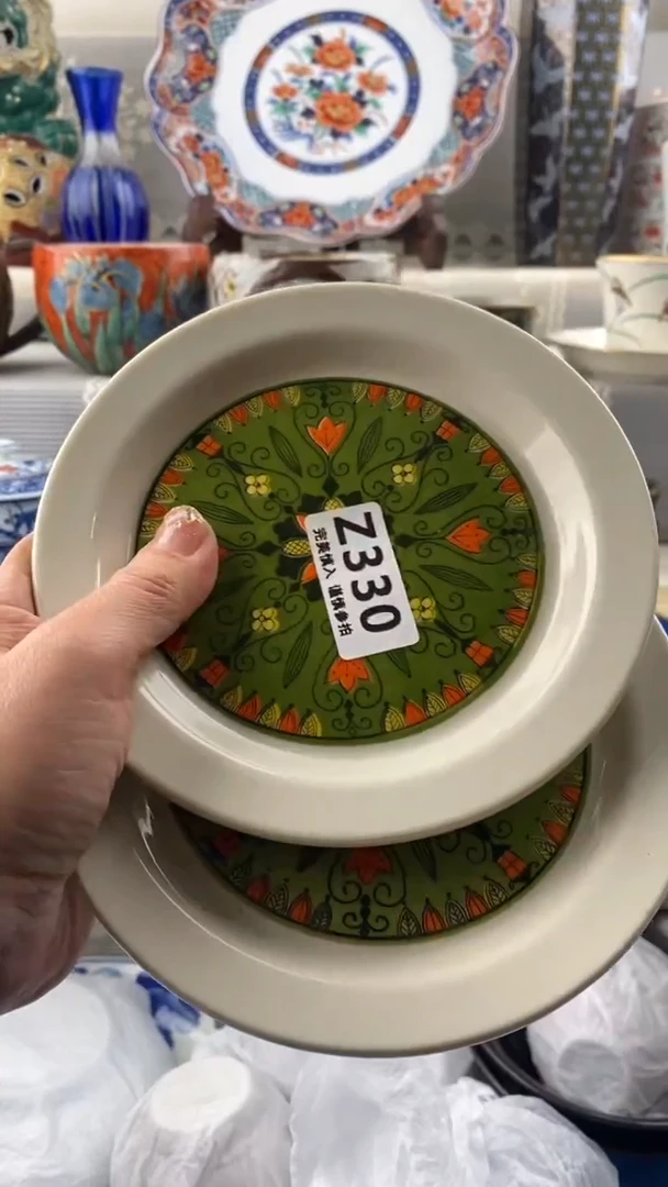 【闪购商品】330