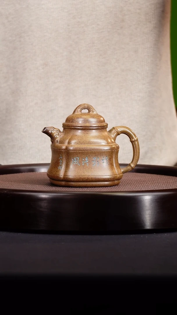 茶壶紫砂宜兴紫砂原矿壶