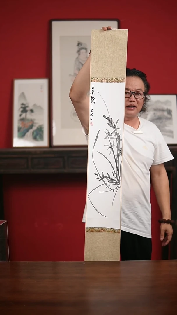 国画手写手绘-17*120卷轴