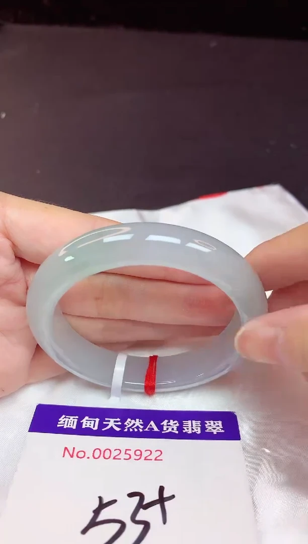 未镶嵌手镯翡翠53