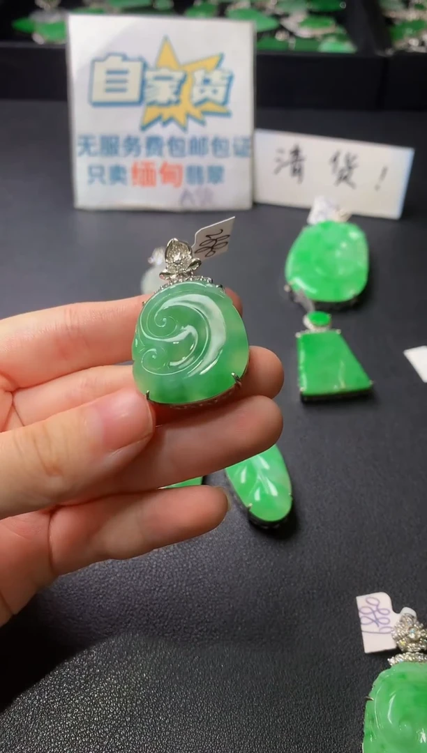 颈饰银S925镶嵌翡翠翡翠