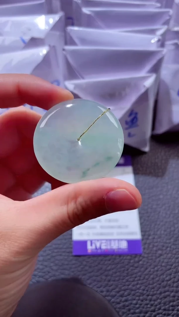 颈饰未镶嵌翡翠00003881