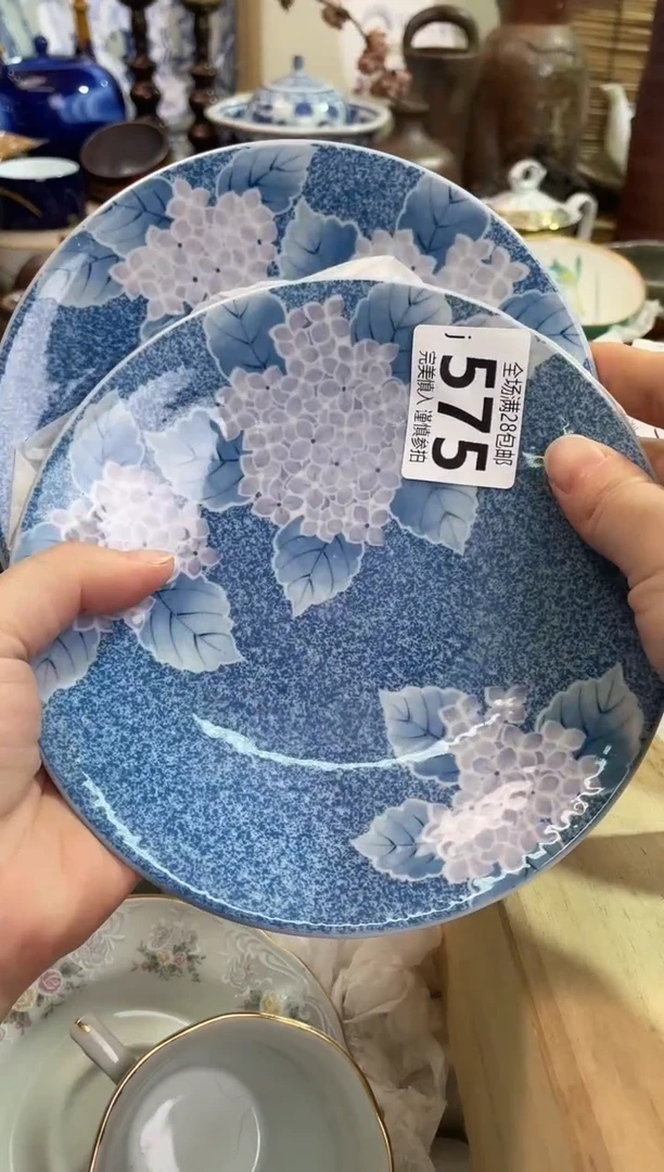 ?****?满28包邮 陶瓷茶具瓷器