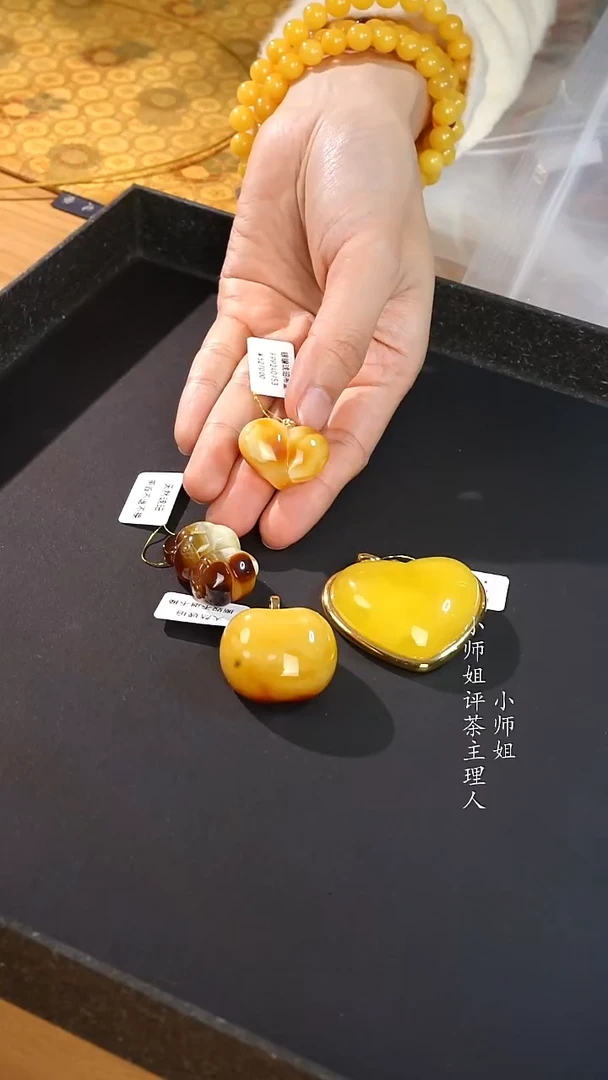 定制南红玛瑙小师姐定制蜜蜡吊坠爱心3号单个