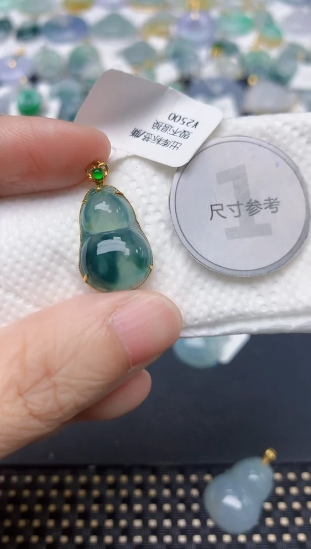颈饰18K金镶嵌翡翠天然缅甸A货翡翠