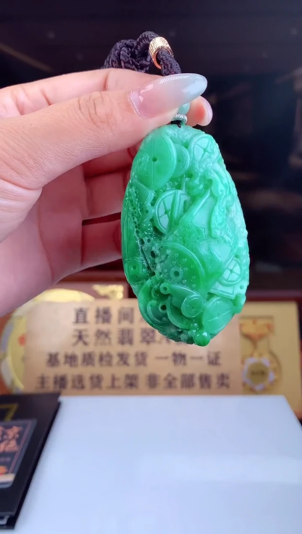 未镶嵌定制翡翠天然翡翠（拍一发一)