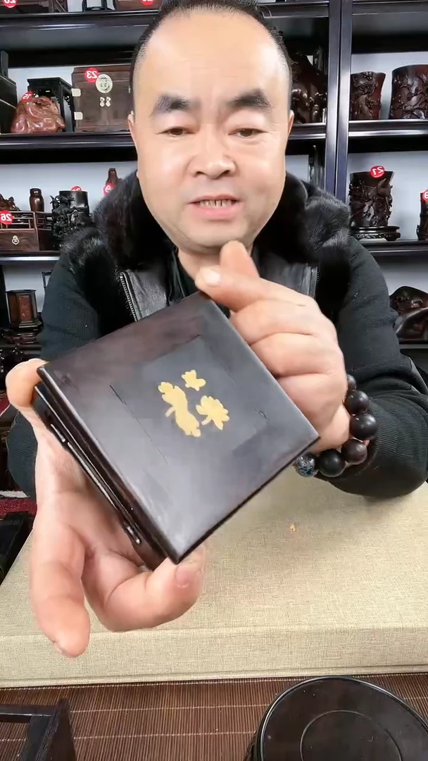 【闪购商品】木老李红木工艺品瑕疵33