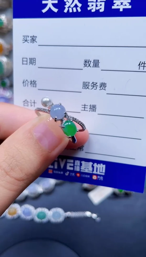 银S925镶嵌戒指翡翠94
