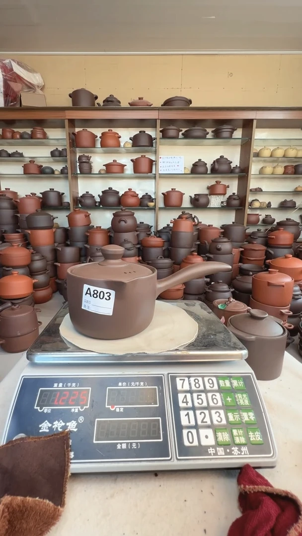 宜兴紫砂1.2升小奶锅803