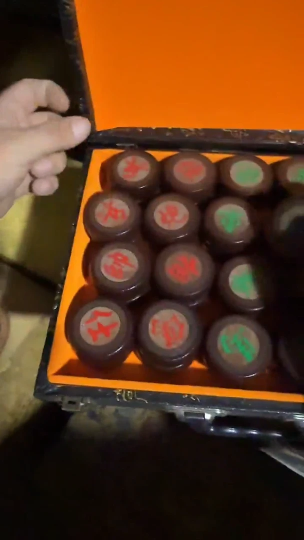 木闪电购链接精品摆件象棋