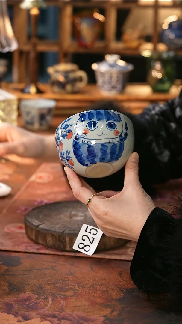 茶碗...........825