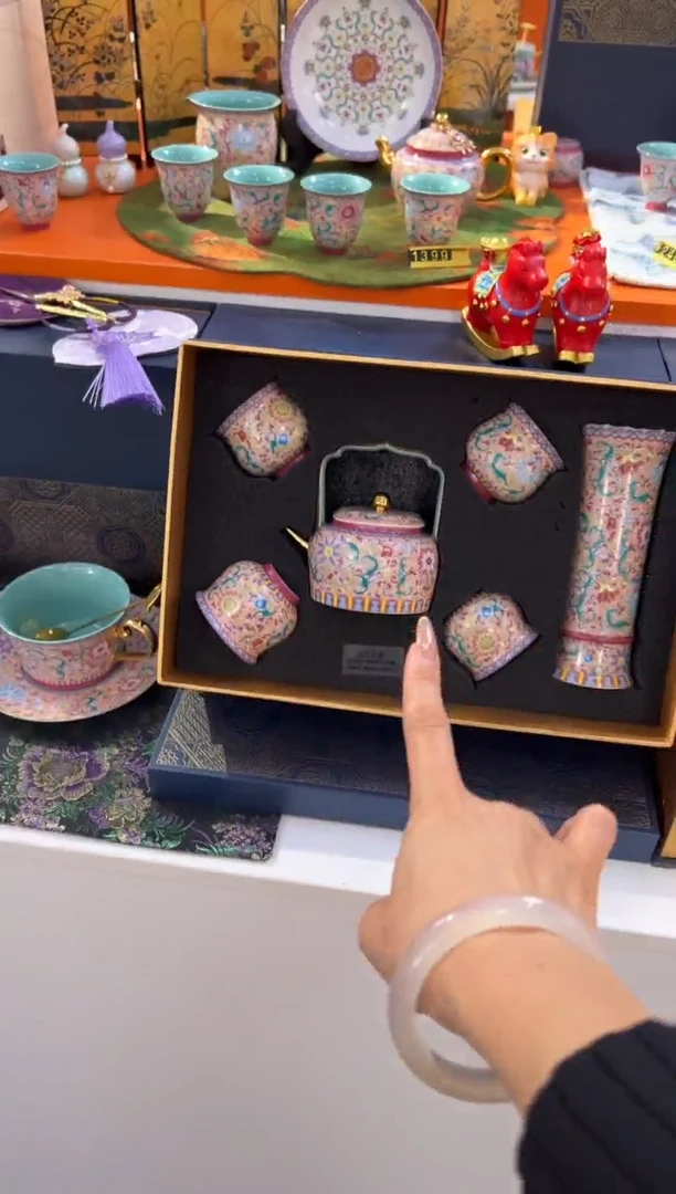 瓷片小乔闪购链接