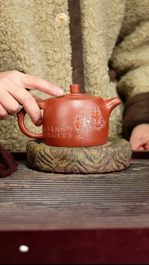 宜兴原矿紫砂壶茶壶宜兴原矿紫砂壶茶壶280C