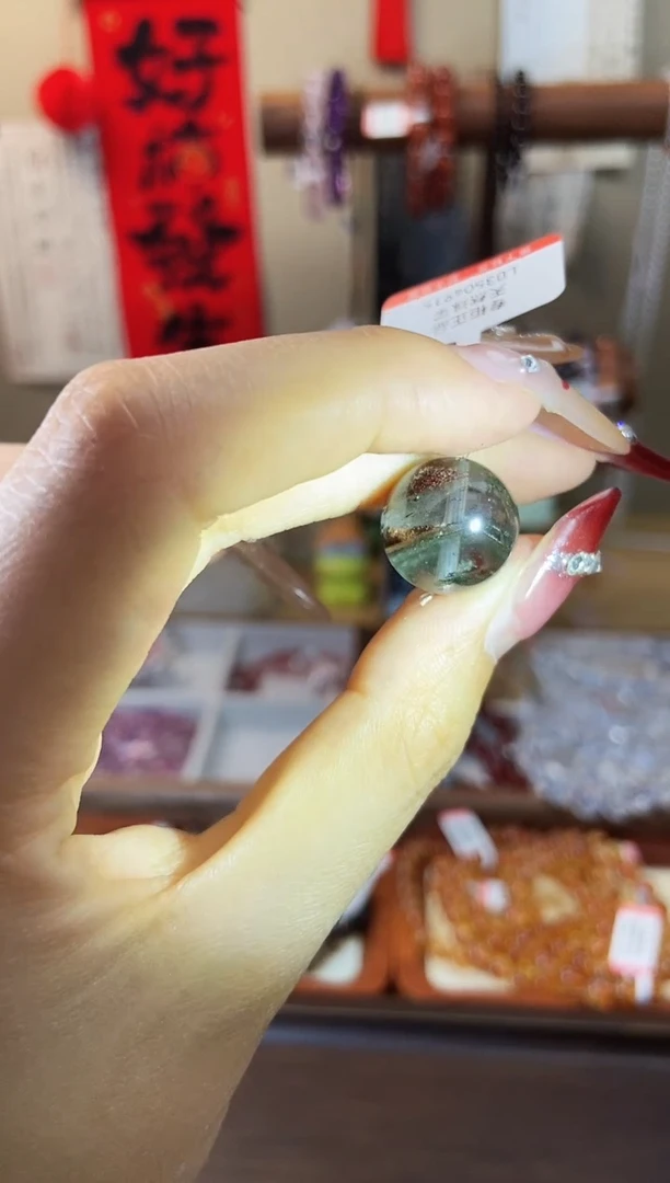 【闪购商品】水晶单珠未镶嵌l103 两个世界幽灵单珠