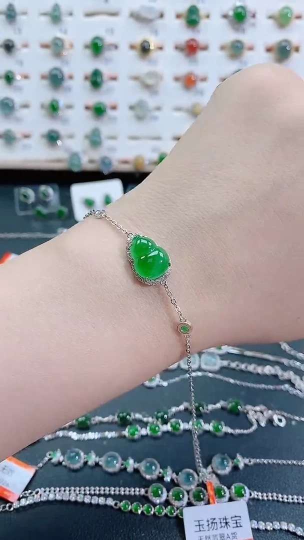 银S925镶嵌手链翡翠天然翡翠