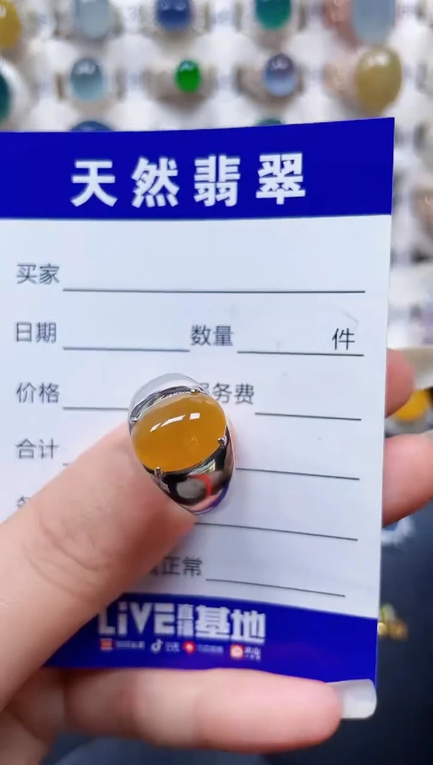 银S925镶嵌戒指翡翠328