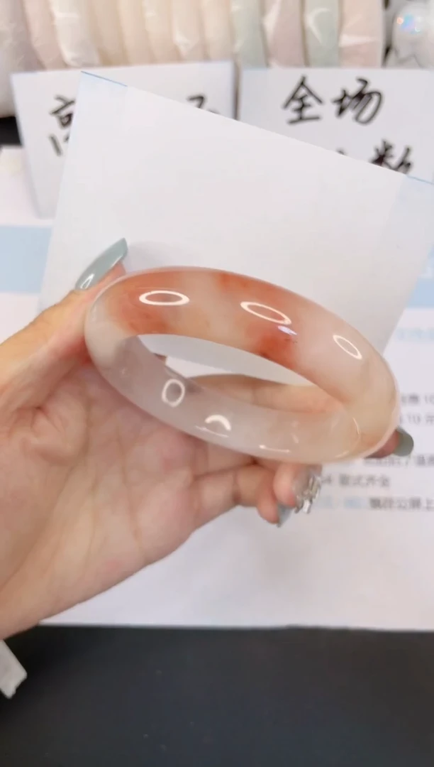 石英质玉手镯未镶嵌220-55.7mm