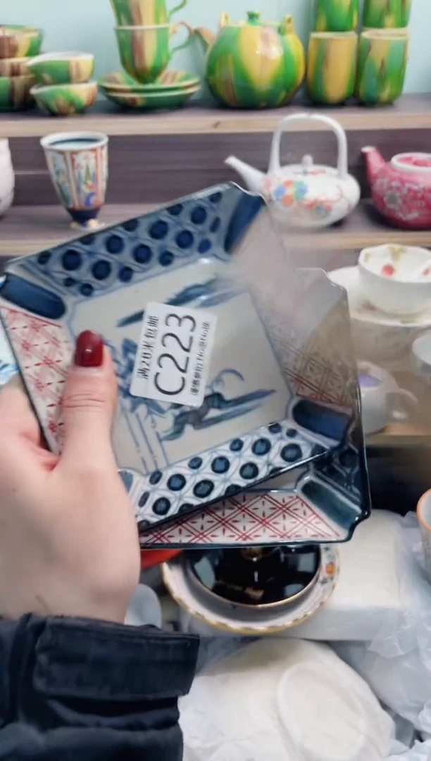 【闪购商品】C223瑕***********