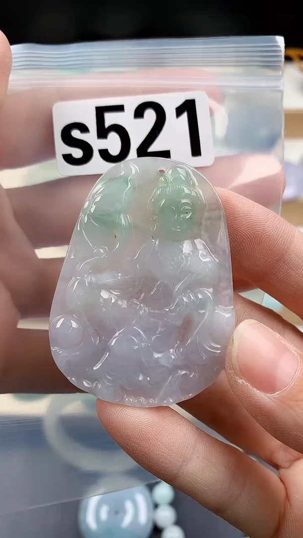 颈饰未镶嵌翡翠颈饰未镶嵌缅甸天然翡翠吊坠