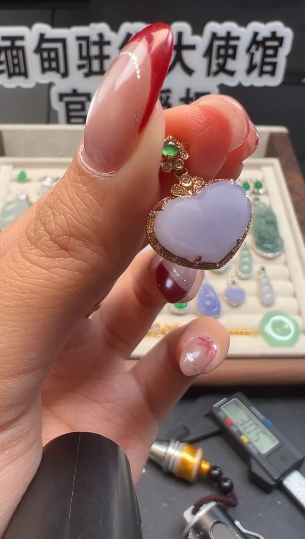 吊坠(不含链)18K金镶嵌翡翠缅甸珠宝严选