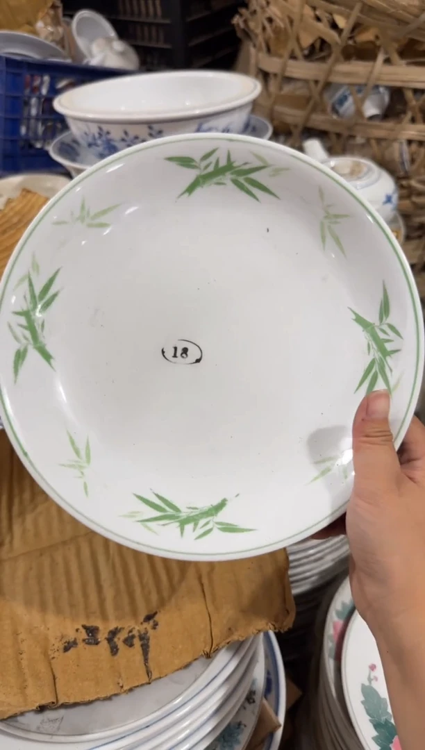摆件?****.竹叶窝盘23厘米有瑕请慎拍