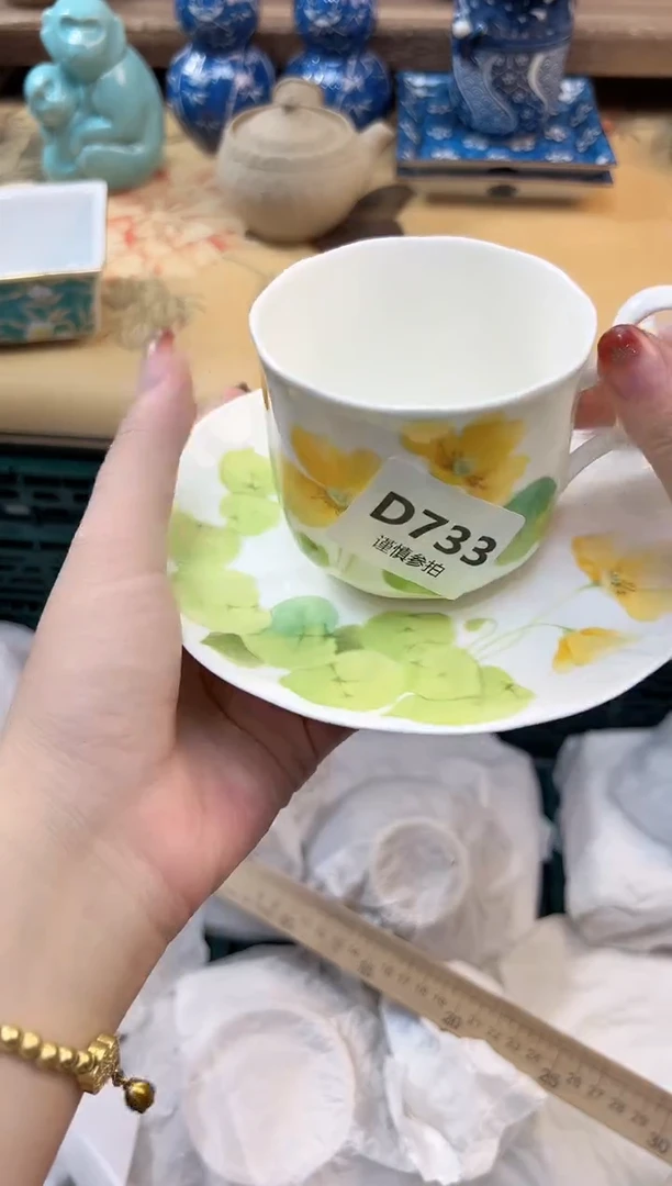 瓷片闪**猪        733